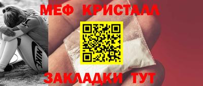 мескалин Аргун