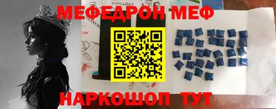 ешки Гусиноозёрск