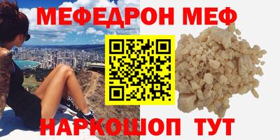 сатива Апрелевка