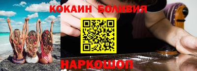 сатива Апрелевка