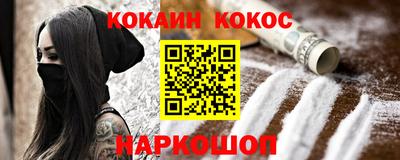 сатива Апрелевка