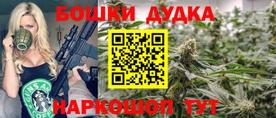мескалин Аргун