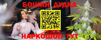 сатива Апрелевка