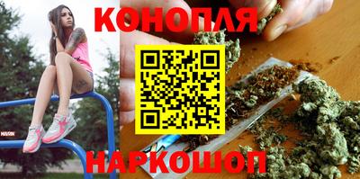 сатива Апрелевка