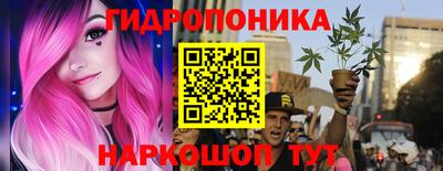 мескалин Аргун