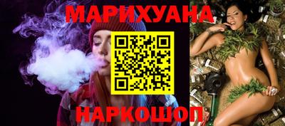 мескалин Аргун