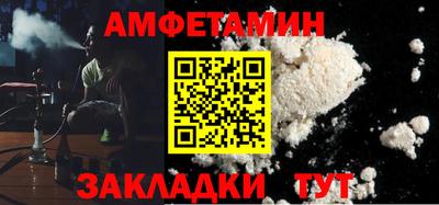 мескалин Аргун