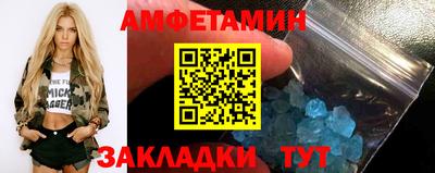 круглые Гусев