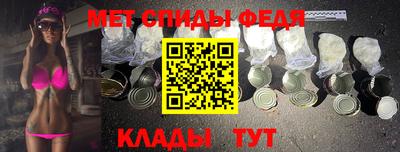 сатива Апрелевка