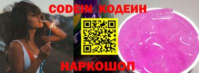 сатива Апрелевка