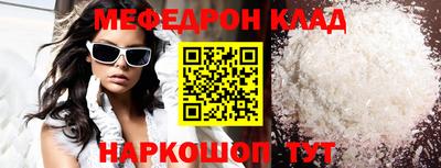 сатива Апрелевка