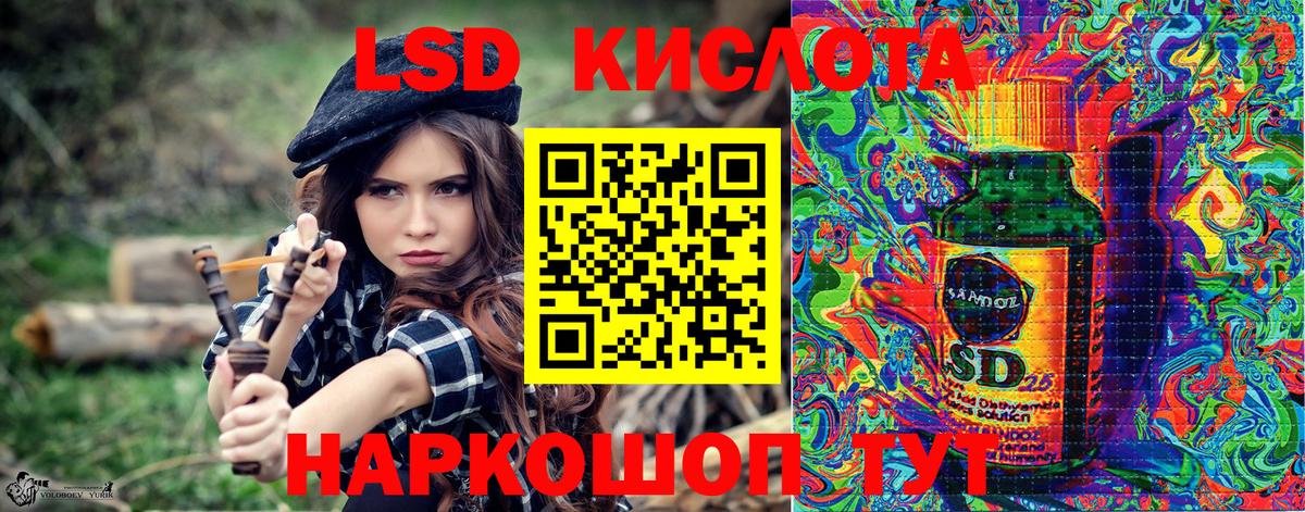 Богданович  Наркотические марки 1,8мг  Вход с VPN  Наркотические марки 1,8мг 