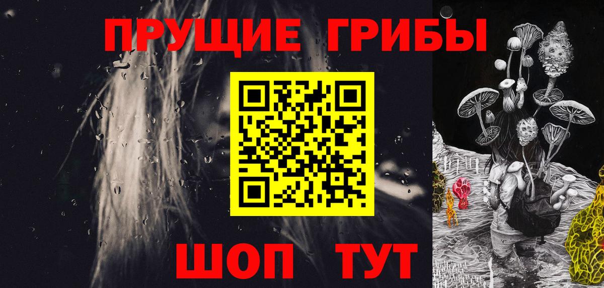 MDMA Богданович
